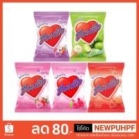 ราคา ฮาร์ทบีท ลูกอม 280 กรัม (แพ็ค 100 เม็ด) (2071399911)