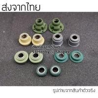 ราคา อะไหล่ Henglong รถถังบังคับ 1/16 (3359011434)