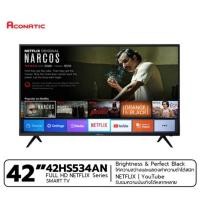 ราคา (New Arrival 2021) ACONATIC SMART TV NETFLIX FULL HD 42HS534AN 42" 3 Year Warranty (9091161601)
