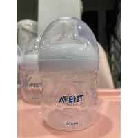 ราคา ขวดนม Philips Avent Natural ขนาด 4 ออนซ์ 4 ขวด มือสอง (13781353571)