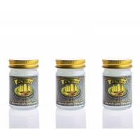 ราคา ยาหม่องสำเภาทองสูตรดั้งเดิมขนาด50กรัม(ขวดละ) (15527584884)