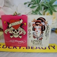 ราคา christian Audigier ed hardy 1.5ml (9858042274)