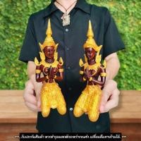 ราคา "พารวย"เทพพนม เทวดา นางฟ้า ประทับนั่งพนมมือ สีน้ำตาลลงสีน้ำทอง สูง15ซม.ตั้งบูชาหน้าหิ้งพระ หรือถวายตามศาลพระภูมิเป็นมงคล (19888180056)
