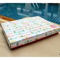 ราคา ชุดจานสวัสดี AEC (1815383266)