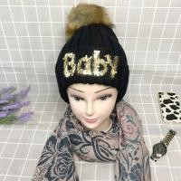 ราคา P ของใช้ห้อง พร้อมส่ง หมวกไหมพรม หมวกไหมพรมกันหนาว BABY (19608567790)