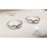 ราคา แหวนเงินแท้92.5% แหวน Infinity ประดับพลอยนพเก้า size 5-9(พลอยสีสังเคราะห์ เรือนเงินแท้) ราคาต่อวงค่ะ : CZ0202 (1967401976)
