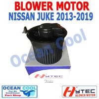 ราคา โบลเวอร์ มอเตอร์ นิสสัน จู๊ค เป่า พัดลม แอร์ Blower Motor NISSAN JUKE Ocean cool BW0017 (2630196154)