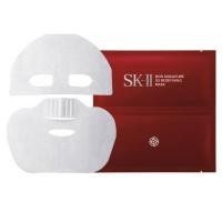 ราคา SK-II Skin Signature 3D Redefining Mask