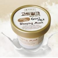ราคา ของแท้ Beauty Buffet Goat Milk Sleeping Mask สลีปปิ้งมาสก์ที่มีส่วนผสมของสารสกัดจากน้ำนมแพะ (1728431935)