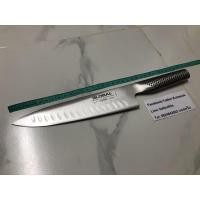 ราคา มีดครัว มีดเชฟ มีดคุณภาพสูง มีด GLOBAL G77 Cromova 18 มือสองญี่ปุ่น (7360523649)