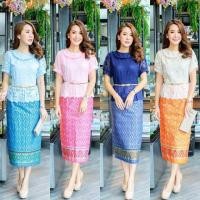 ราคา เดรสกระโปรงผ้าไทยแต่งลูกไม้ (2448651009)