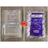ราคา กล่องเบเกอรี่ กล่องใส กล่องพลาสติก TP101 ทีพี 101 TP (1553861198)