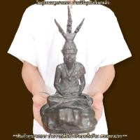 ราคา ปู่ฤาษีภุชงค์นาคราช บนพระเศียรมีพญานาค3เศียร หน้าตัก 5 นิ้ว เนื้อทองเหลืองรมดำ บูชาเสริมสิริมงคลโชคลาภบารมี D (15893289090)