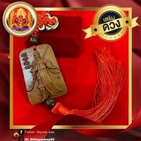 ราคา เทพกวนอูห้อยหน้ารถยนต์ ป้ายไม้แกะกวนอู เอาชนะศัตรูภัยพาล อันตราย การแข่งขัน ยังรวมถึงช่วยให้สำเร็จในธุรกิจ (3425581048)