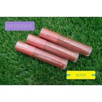 ราคา A'PIEU JUICY PANG MOUSSE TINT #CR02 (7673672547)