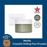 ราคา NEEDLY Cicachid Chilling Pad 70 แผ่น 200g (13939123615)