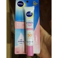 ราคา กันแดด Nivea (1281008719)