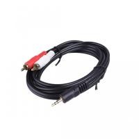 ราคา สาย RCA 2x1 RCA to 3.5mm ยาว 1.5 เมตร (18592410083)
