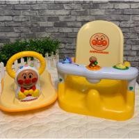 ราคา เก้าอี้อาบน้ำอันปังแมน พร้อมฝารองชักโครกอันปังแมน (7419738074)