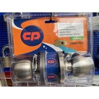 ราคา ลูกบิดประตู ลูกบิดห้องนอน ห้องน้ำ สแตนเลส ไส้ทองเหลือง ทนทาน คุณภาพดี (19694763708)