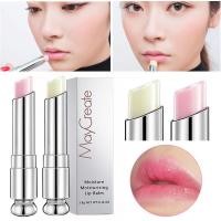 ราคา ลิปบาล์มเพิ่มความชุ่มชื้นสำหรับผู้หญิง (1285192412)