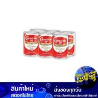 ราคา ครีมเทียมพร่องไขมันเอ็กซ์ตร้า 385 กรัม (6กระป๋อง) คาร์เนชัน Carnation Extra Fat Creamer (18446946401)