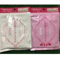 ราคา Kiku-masamune Sake Face Mask Moist 7sheets แผ่นมาสก์สาเกญี่ปุ่น อุดมไปด้วยสารบำรุงจากกรดอะมิโน 8 ชนิด (1812184407)