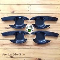 ราคา carfamily304 ﻿เบ้ากันรอยประตูลายเคฟล่า MU X 2013-2017 (2277638310)