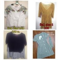 ราคา เสื้อผ้่าแฟชั่นมือ1มือ2 ขอดูภาพเพิ่มได้นะคะ.... 1.เสื้อซาร่า 2.เดรส s. 3. เสื้อ2ชิ้นไซต์ s m 4.เดรส s m (2850007913)