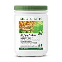 ราคา (มือสองตักทานไป2ช้อนแล้ว)All Plant Protein by Nutrilite โปรตีนสกัดจากถั่วเหลืองจาก Amway ขนาด 450 กรัม แท้ทุกชิ้น (1433005670)