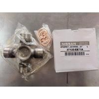 ราคา ยอยกากบาทเพลากลาง แบบแท้ สำหรับรถยนต์. - NISSAN NAVARA - MAZDA BT50 (21312550848)