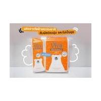 ราคา สำลีแผ่นรีดขอบ สำลีวีวี่(100 แผ่น ฟรี 50 แผ่น) (21438605918)