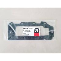 ราคา ประเก็นฝาหน้า(ตัวบน)ISUZU D-MAX 2.5,3.0, COM,4JJ1 แผ่นละ160บาท (8918012528)