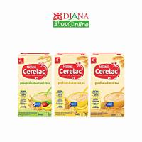 ราคา Nestle Cerelac เนสเล่ ซีรีแลค ธัญพืชข้าวสาลี 120 กรัม (16763152862)
