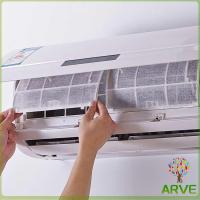 ราคา แผ่นกรองอากาศ แผ่นกรองฝุ่น ช่วยกรองฝุ่นขนาดเล็ก PM 2.5 Air conditioning filter (21882626131)