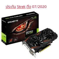 ราคา GTX1060 3Gb Gigabyte มือ2 ประกัน Strek ถึง 07/2020 (Geforce GTX 1060 WINDFORCE OC 3G) (5114229510)