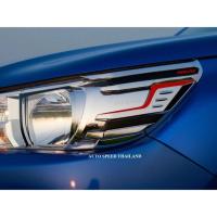ราคา ครอบไฟหน้าโครเมี่ยม Toyota Hilux Revo 2015 FITT   #5244 (726779720)
