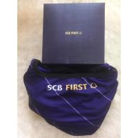 ราคา ้ผ้าคลุมกระเป๋าเดินทาง SCB First (8772864624)