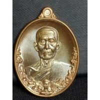 ราคา หลวงปู่โต๊ะ รุ่นสร้างบารมี (เนื้อชนวน) วัดถ้ำสิงโตทองปี 2565 (18556970726)