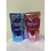 ราคา ไฮยีน น้ำยาปรับผ้านุ่ม เอ็กเพิร์ท แคร์ ขนาด 330 ml (6173719543)
