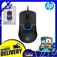 ราคา เม้าเล่นเกมส์ เมาส์เกมมิ่ง เมาส์ HP M100 Gaming USB Optical Mouse Black รับประกัน 1 ปี (11896456501)