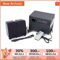 ราคา SAAG Bluetooth Speaker รุ่น Micro 2.1BT - (สีดำ) (1376123794)
