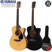 ราคา กีตาร์โปร่ง Yamaha FS100C (4822814601)