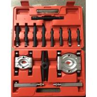 ราคา ชุดดูดลูกปืน เหล็กดูดลูกปืนแบบจานประกบ และดูดมู่เล่ย์ 14 ตัวชุด Bearing Separator Set (3783766097)
