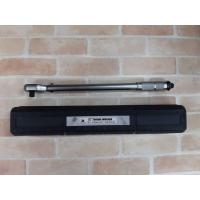 ราคา King Eagle ด้ามขันปอนด์ 1/2 150 ปอนด์ (5468981962)