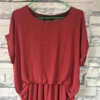 ราคา เดรสสีแดงเลือดหมู (2605947465)