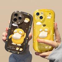 ราคา เคสโทรศัพท์มือถือ ซิลิโคน ขอบตรง ลายเป็ด สําหรับ POCO X3 POCO X3 NFC POCO X3 pro POCO M3 POCO M2 POCO F3 POCO F3 GT POCO F4 GT POCO M4 pro (5G) (20243393036)