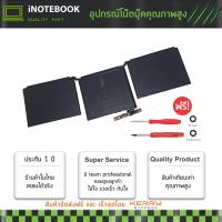 ราคา Battery แบตเตอรี่ A1713 A1708 Pro 13 late 2016 mid 2017 อีกหลายรุ่น ประกัน 1 ปี (13226953106)
