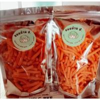 ราคา ขนมขาไก่รสดั้งเดิมแบ่งขาย (17361256870)