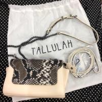 ราคา Tallulah minigemma (1226327999)